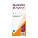 BLACKMORES KALOBA LIQUID 50ML thumbnail 10