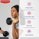 ELASTOPLAST ACTIVE CUSHIONING TAPE 50MM X 3M thumbnail 4