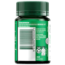 NATURES OWN VITAMIN B6 100MG 60 TABLETS thumbnail 4
