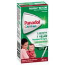PANADOL CHILDREN 1 MONTH - 1 YEAR COLOUR FREE DOSING DEVICE 50ML thumbnail 1