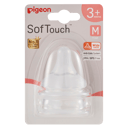PIGEON TEAT SOFT TOUCH WIDE NECK 3+ MONTHS  2 PACK thumbnail 1