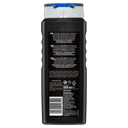 NIVEA MEN SHOWER GEL ACTIVE CLEAN 500ML thumbnail 2