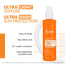 AVENE SUNSITIVE SUNSCREEN SPRAY SPF 50+ 200ML thumbnail 2