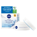 NIVEA DAILY ESSENTIALS REFRESHING DAY CREAM SPF30+ 50ML thumbnail 8