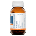 ETHICAL NUTRIENTS EXTRA C PLUS ZINC 60 TABLETS thumbnail 3