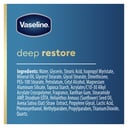 VASELINE DEEP RESTORE BODY LOTION 225ML thumbnail 9