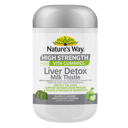 NATURES WAY ADULT VITA GUMMIES LIVER DETOX MILK THISTLE 50 TABLETS thumbnail 5