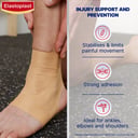 ELASTOPLAST SPORT RIGID STRAP TAPE 38MM X 15M thumbnail 3