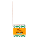 TIGER BALM WHITE OINTMENT 18G thumbnail 3