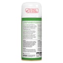 BOSISTOS EUCALYPTUS SPRAY 200G thumbnail 2