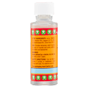 TIGER BALM OIL LINIMENT 57ML thumbnail 9