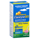 CLARATYNE CHILDRENS BUBBLEGUM SYRUP 60ML thumbnail 1