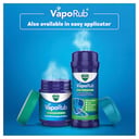 VICKS VAPORUB OINTMENT 50G thumbnail 9