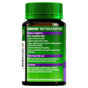 CENOVIS GINKGO BILOBA 2000 100 TABLETS thumbnail 2