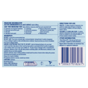 DISPRIN DIRECT CHEWABLES ASPIRIN 300MG 24 TABLET thumbnail 4