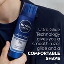 NIVEA MEN SHAVING GEL MOISTURISING 200ML thumbnail 4