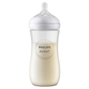 AVENT NATURAL RESPONSE FEEDING BOTTLE 330ML thumbnail 2