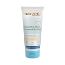 MARZENA HAIR REMOVAL SENSITIVE LOTION 170G thumbnail 1