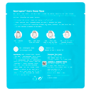 NEUTROGENA HYDRO BOOST FACE SHEET MASK 5 PACK thumbnail 9