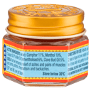 TIGER BALM RED OINTMENT 18G thumbnail 9