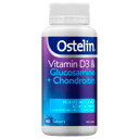OSTELIN VITAMIN D3 & GLUCOSAMINE + CHONDROITIN 90 TABLETS thumbnail 2