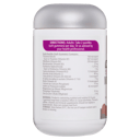 NATURES WAY ADULT VITA GUMMIES MULTIVITAMIN + MINERALS 65 thumbnail 4