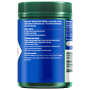 NATURES OWN ODOURLESS FISH OIL 1000MG 200 CAPSULES thumbnail 2