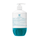 EGO QV INTENSIVE CREAM 500G thumbnail 2