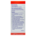 FENPAED DOUBLE STRENGTH 200MG/5ML 200ML thumbnail 3