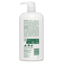 DERMAVEEN OATMEAL CONDITIONER 1 LITRE thumbnail 2