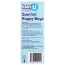 BABY U SCENTED NAPPY BAGS 200 PACK thumbnail 6