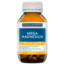 ETHICAL NUTRIENTS MEGA ZINC 40MG 120 TABLETS thumbnail 1
