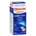 DEMAZIN BLUE SYRUP 200ML thumbnail 1