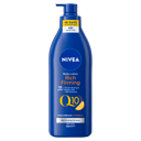 NIVEA Q10 RICH FIRMING BODY LOTION 400ML thumbnail 1