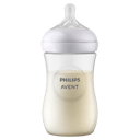 AVENT NATURAL RESPONSE FEEDING BOTTLE 260ML thumbnail 7