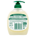 PALMOLIVE NATURALS HAND WASH NOURISHING MILK & HONEY 250ML thumbnail 2