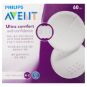 AVENT NURSING BREAST PADS 60 PACK thumbnail 4