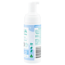 GAIA NATURAL BABY SHAMPOO & WASH FOAMING NEWBORN 150ML thumbnail 4