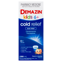 DEMAZIN BLUE SYRUP 200ML thumbnail 2