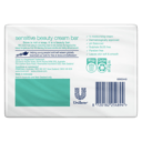 DOVE BEAUTY SOAP BAR EXTRA SENSITIVE 90G 4 PACK thumbnail 2