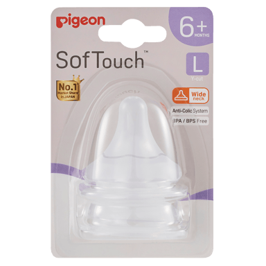 PIGEON TEAT SOFT TOUCH WIDE NECK 6+MONTHS 2 PACK