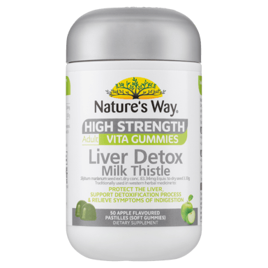 NATURES WAY ADULT VITA GUMMIES LIVER DETOX MILK THISTLE 50 TABLETS