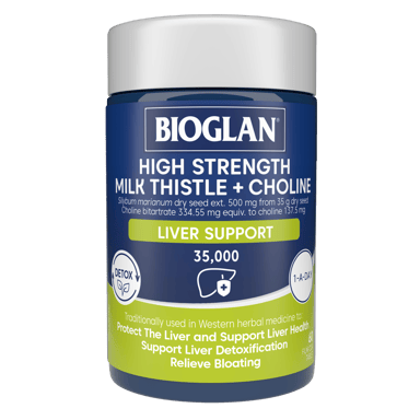 BIOGLAN HIGH STRENGTH MILK THISTLE + CHOLINE 60 TABLETS
