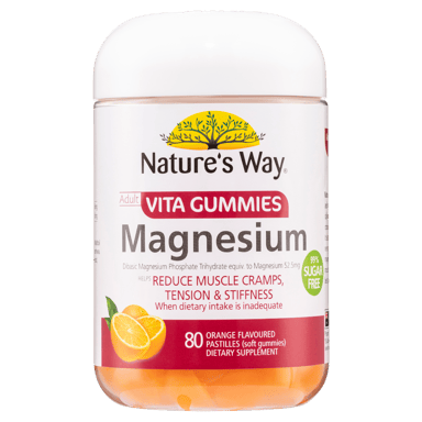 NATURES WAY MAGNESIUM GUMMIES 80