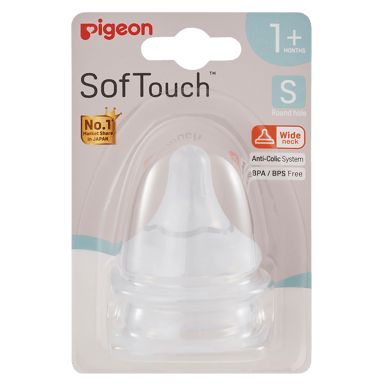 PIGEON TEAT SOFT TOUCH WIDE NECK 1+ MONTHS 2 PACK