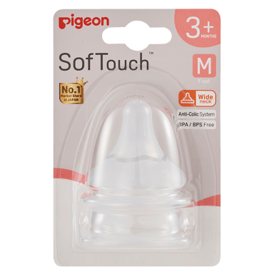 PIGEON TEAT SOFT TOUCH WIDE NECK 3+ MONTHS  2 PACK