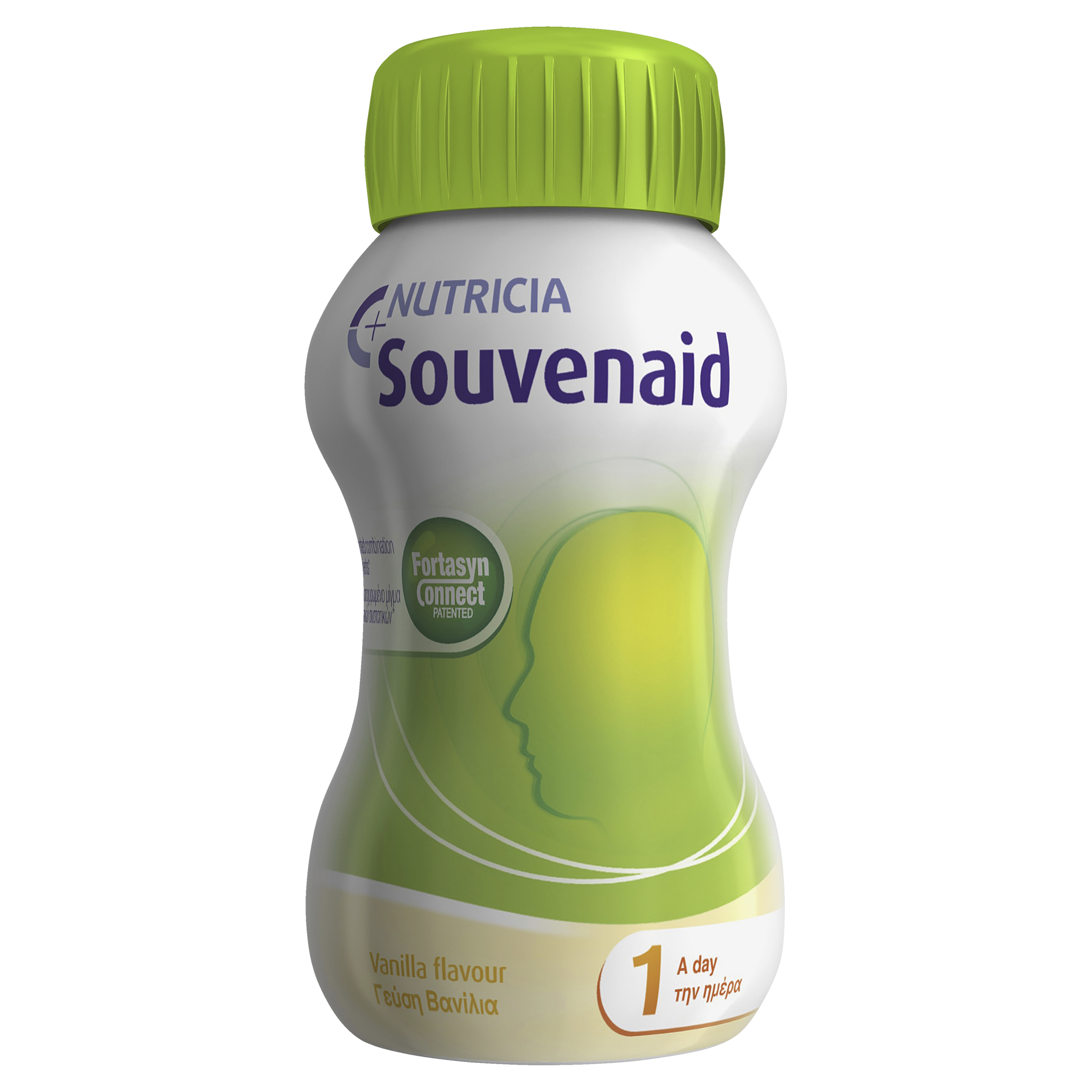 SOUVENAID VANILLA READY TO DRINK 125ML 4 PACK - Image 11