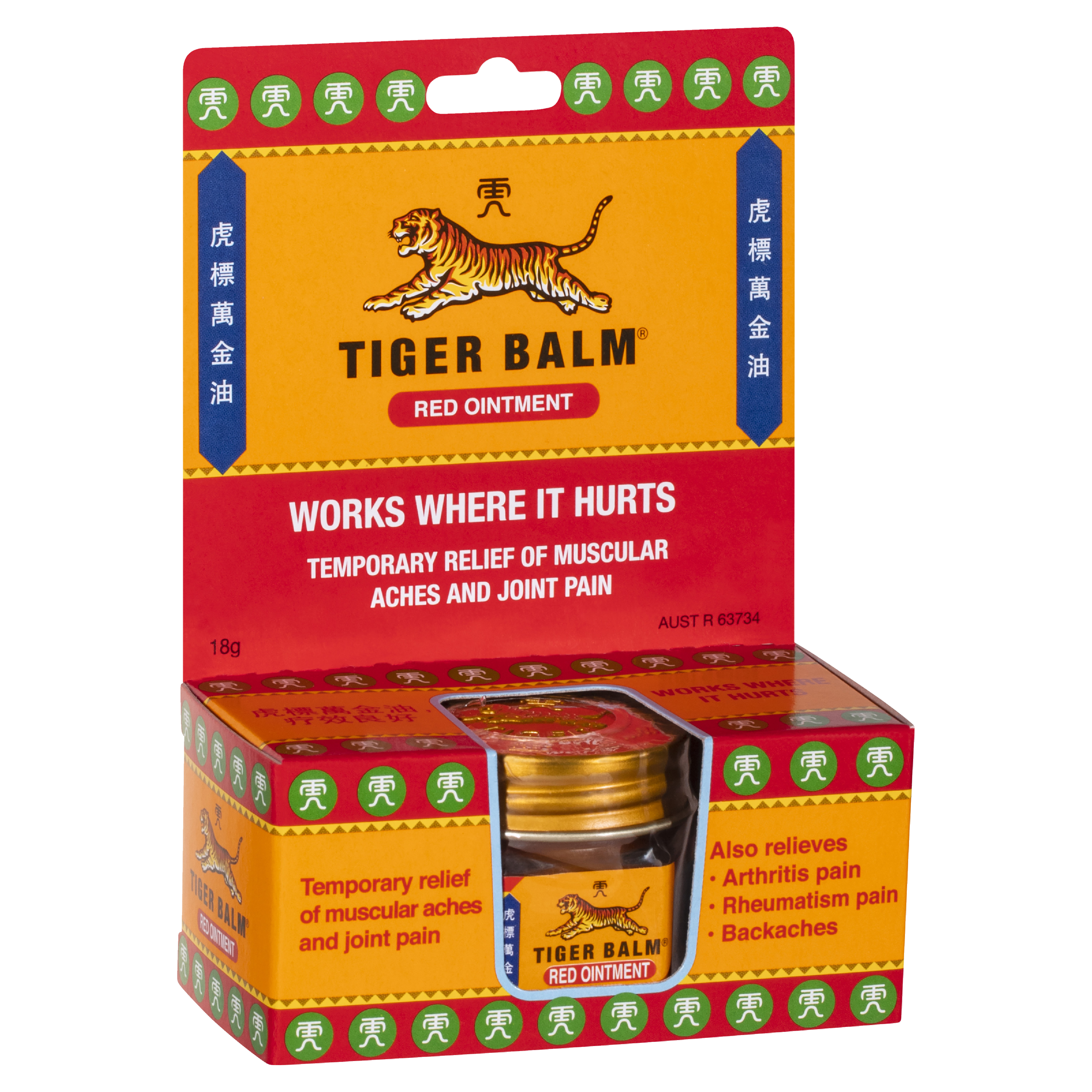 TIGER BALM RED OINTMENT 18G