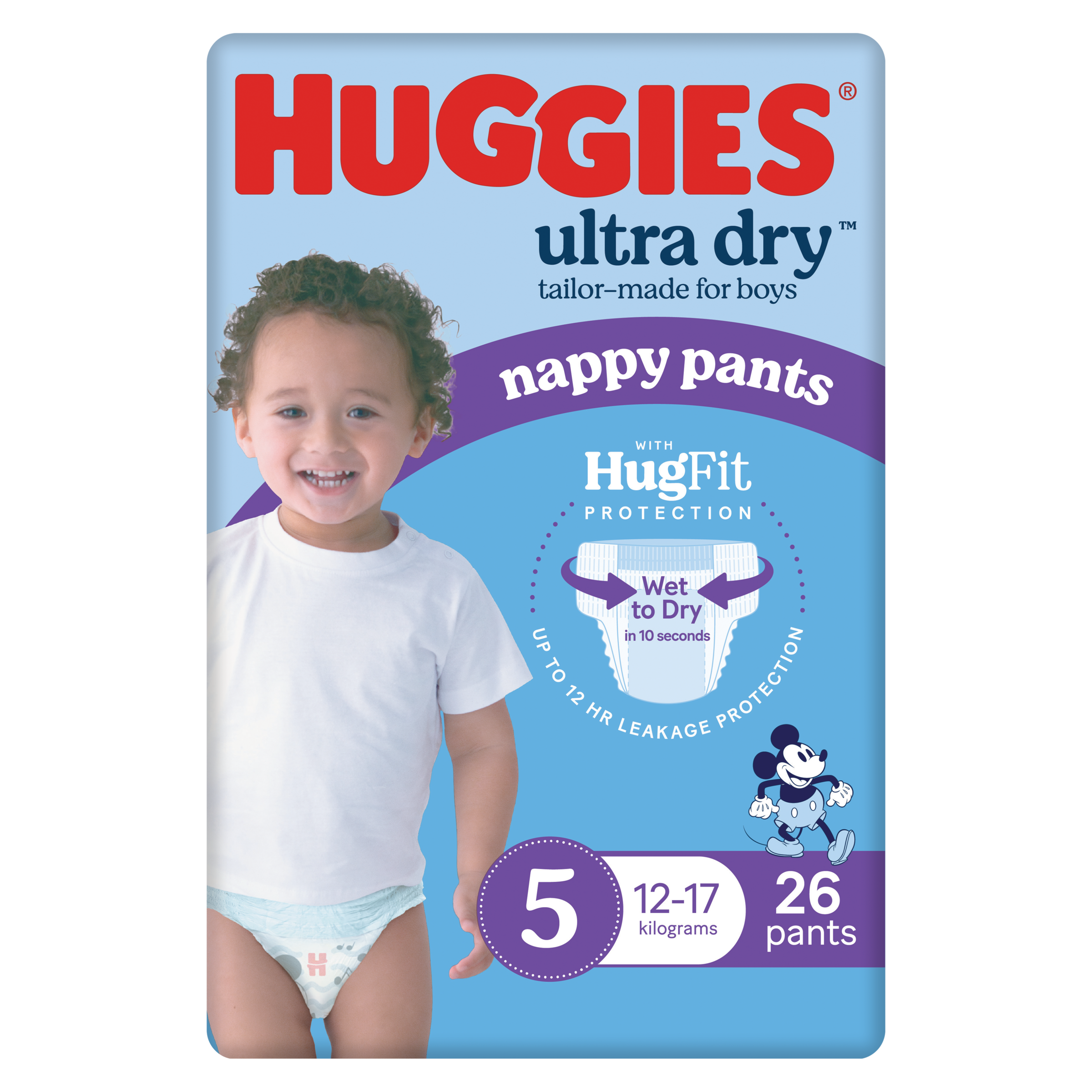 HUGGIES ULTRADRY NAPPY PANTS WALKER BOY 26 PACK - Image 4
