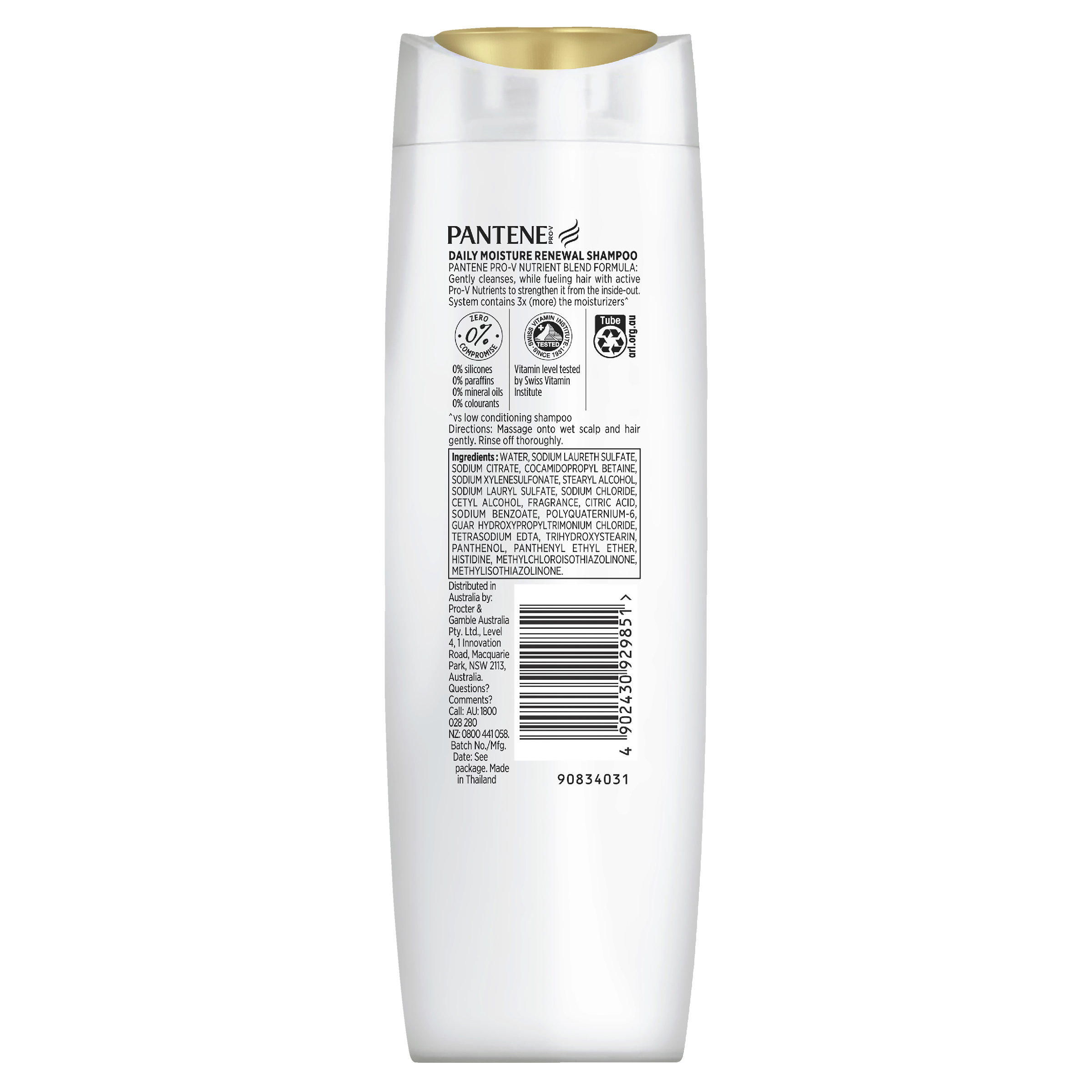 PANTENE PRO V DAILY MOISTURE RENEWAL SHAMPOO 375ML - Image 2